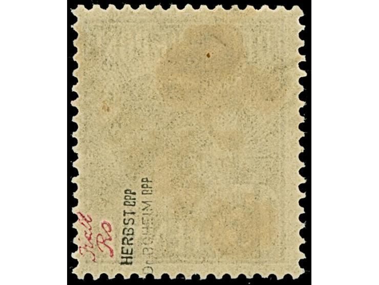 “38/Greifswald” auf Arbeiter 15 Pfg., postfrisch und tadellos, u.a. sign. Böheim BPP