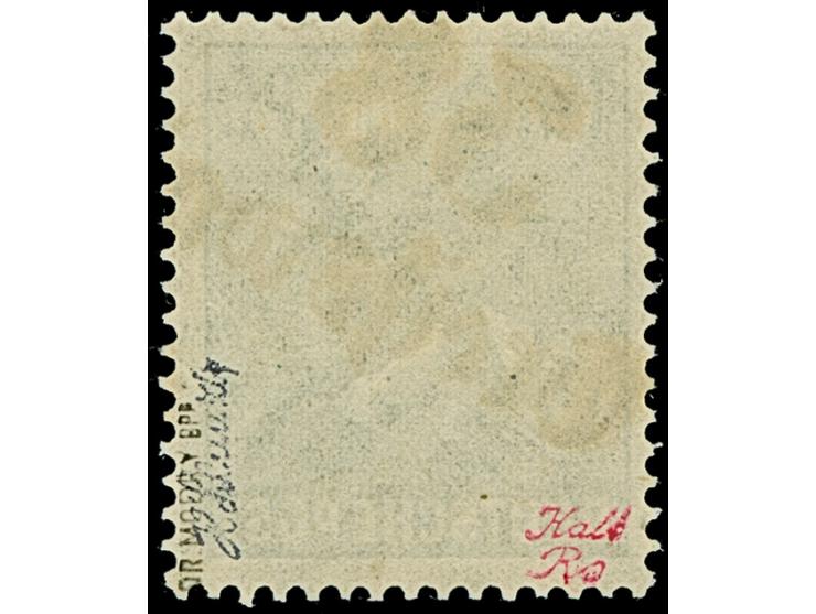 “38/Greifswald” auf Arbeiter 16 Pfg., postfrisch und tadellos, u.a. sign. Modry BPP