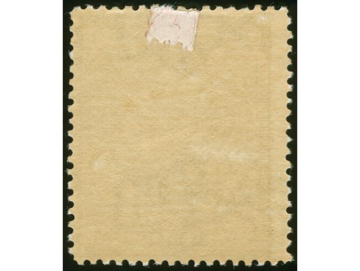 1884-96, 3 s. olive-drab, wmk. V over Crown, perf. 12½, unused large part og, fresh and fine. SG £ 140
