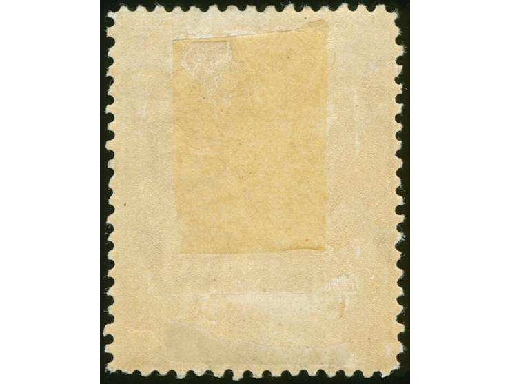 1884-96, 4 s. yellow-orange, wmk. unpright V over Crown, perf. 12½, unused regummed, otherwise fine. SG £ 225
