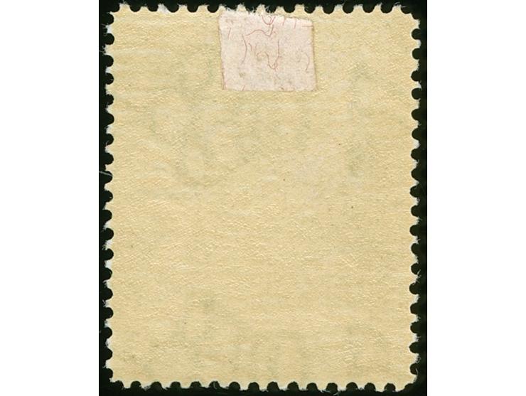 1884-96, 6 s. pea-green, wmk. V over Crown, perf. 12½, unused large part og, fresh and fine. SG £ 350
