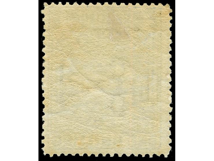 1884-96, 1 s. chalky blue on lemon, glazed paper, wmk. V over Crown, perf. 12½, unused, tiny gum crease, otherwise fine. SG £