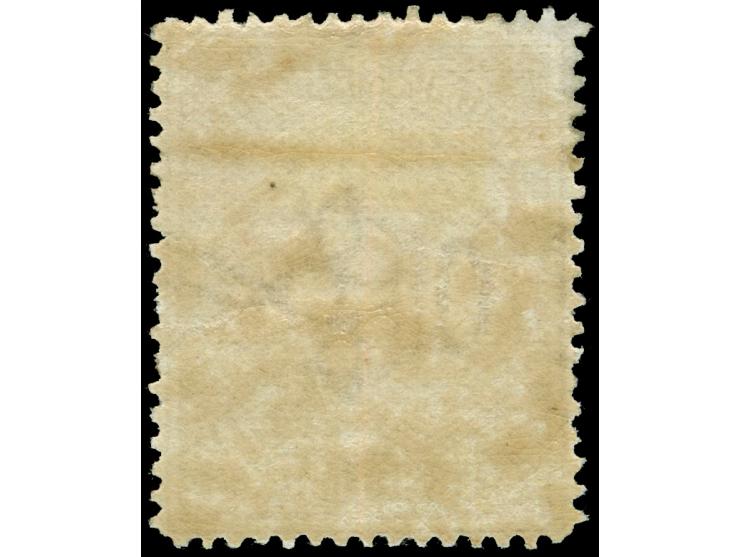 1884-96, 5 s. claret on yellow, wmk. V over Crown, perf. 12½, unused, very well centered and fine. SG £ 150
