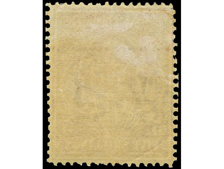1884-96, 5 s. pale claret on yellow, wmk. V over Crown, perf. 12½, unused regummed, very well centered and fine. SG £ 140
