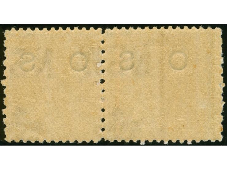 1879, 1 d. salmon, horizontal margin pair, overprinted "OS" in black, wmk. Crown over NSW, perf. 13x10, mint never hinged, fi