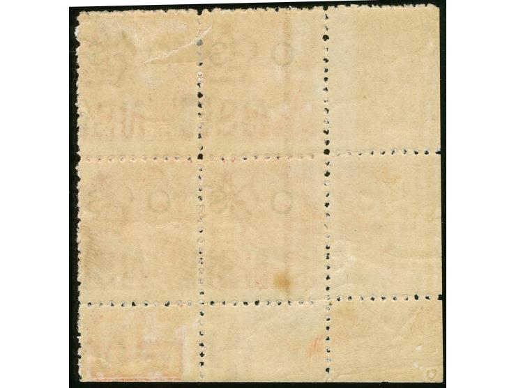 1882-85, 1 d. orange, overprinted "OS" in black, wmk. Crown over NSW, comb perf. 11 x 12, an unused bottom left corner margin