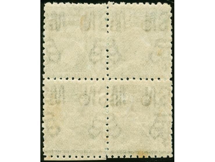 1882-85, 3 d. blueish green, overprinted "OS" in black (7 mm), bottom margin block of four, wmk. Crown over NSW, perf. 10, un