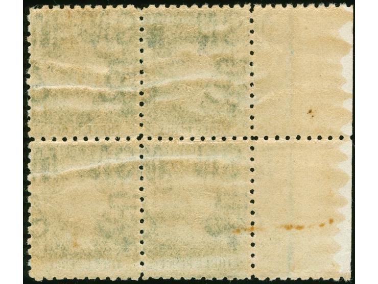1882-85, 3 d. blueish green, overprinted "OS" in black (5,5 mm), left margin block of four, wmk. Crown over NSW, perf. 10, mi
