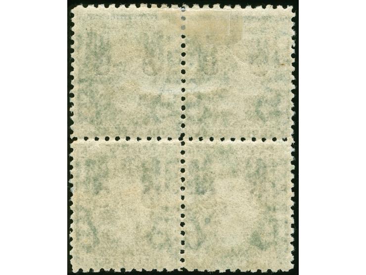 1882-85, 3 d. blueish green, overprinted "OS" in black (5,5 mm), block of four, inverted wmk. Crown over NSW, perf. 10x12, un