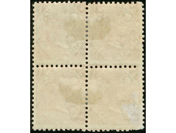 1882-85, 4 d. red-brown, overprinted "OS" in black, block of four, wmk. Crown over NSW, perf. 11x12, unused, few short perfs 