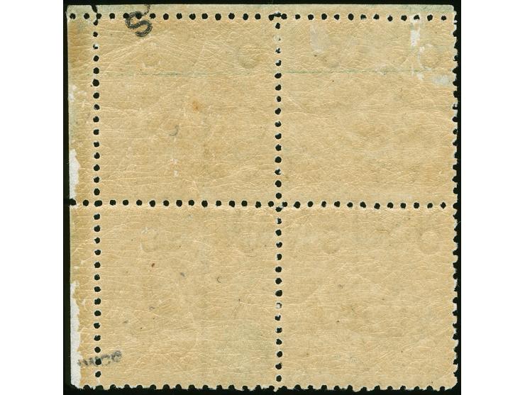 1882-85, 5 d. blue-green, overprinted "OS" in black (5,5 mm), top right stamp showing variety additional overprint “S” on rev