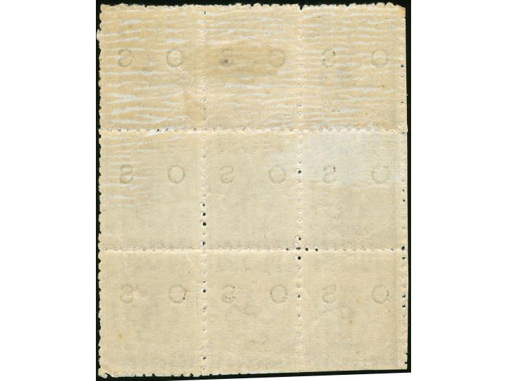 1882-85, 6 d. pale lilac, overprinted "OS" in black, block of nine, wmk. Crown over NSW, perf. 10, unused, seven stamps mint 