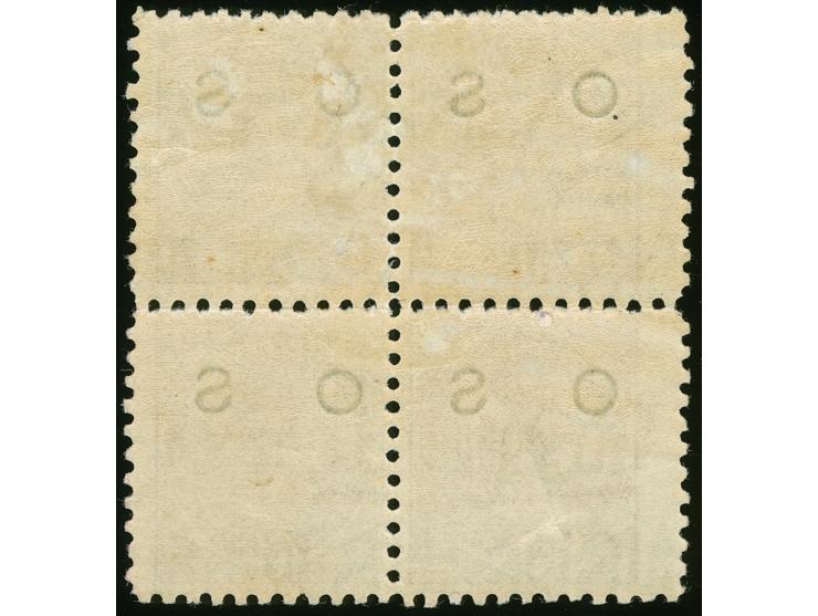 1882-85, 6 d. mauve, overprinted "OS" in black, block of four, wmk. Crown over NSW, perf. 10, unused, fine.
