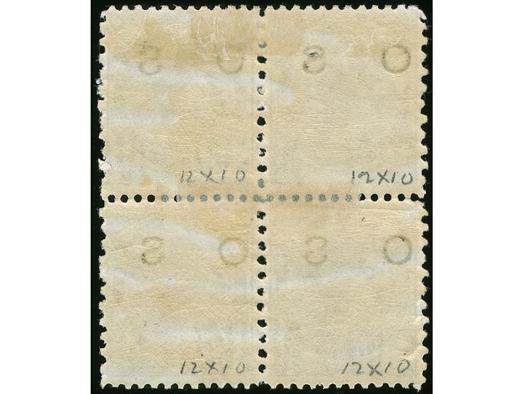 1882-85, 6 d. mauve, overprinted "OS" in black, block of four, inverted wmk. Crown over NSW, perf. 10x12, unused, fine.
