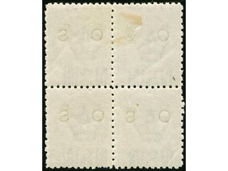 1882-85, 6 d. mauve, overprinted "OS" in black, block of four, wmk. Crown over NSW, perf. 11x10, unused, fine.
