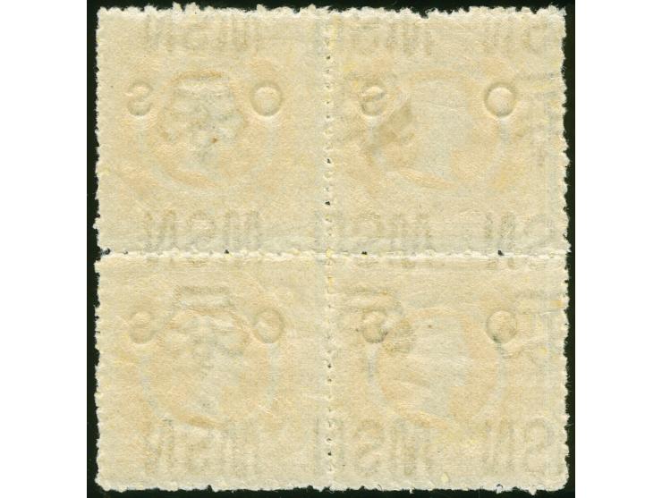 1882-85, 8 d. yellow, overprinted "OS" in black, block of four, wmk. Crown over NSW, perf. 10x12, unused, fine.
