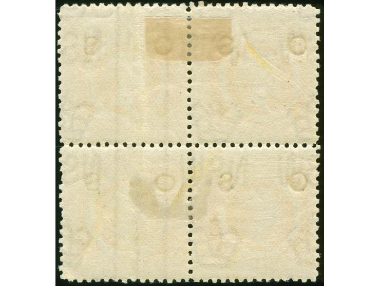 1882-85, 8 d. yellow, overprinted "OS" in black, block of four, wmk. Crown over NSW, perf. 11, unused, tiny gum crease, other