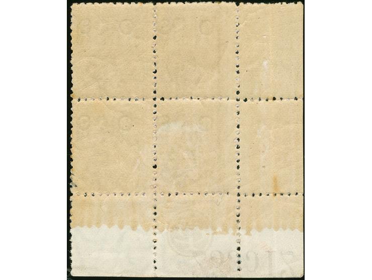 1888-90, 4 d. purple-brown, overprinted "OS" in black, wmk. Crown over NSW, left bottom corner block of four showing margin i
