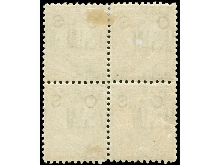 1888-90, 8 d. lilac-rose, overprinted "OS" in black, wmk. Crown over NSW, block of four showing different spaced overprint an