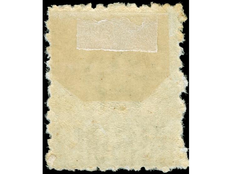 1891-97, 20 s. green, perf 12x10, unused, fresh and fine SG £ 550
