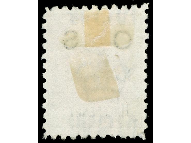 1891, 7½ on 6 d. brown, overprinted "OS" in black, wmk. Crown over NSW, perf. 11x12, extra partial reversed impression of the