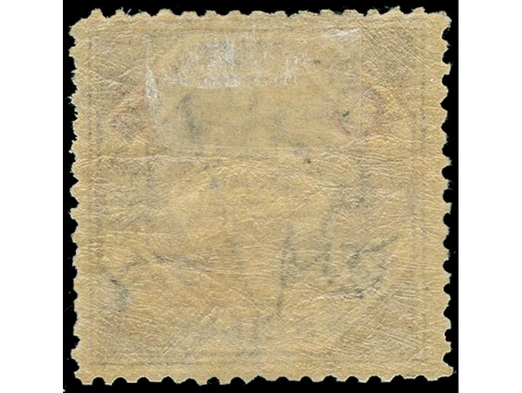 1890-95, Map 5 s. deep-violet, overprinted "OS" in red, wmk. “5”, perf. 12. The 1895 special printing for presentation, OS 13