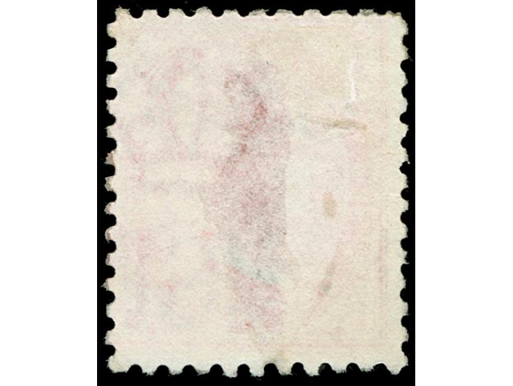 1882-85, 1 d. scarlet, wmk. Crown over NSW, perf. 11 x 12, an unused example overprinted "OS" in black, variety "Partial Doub