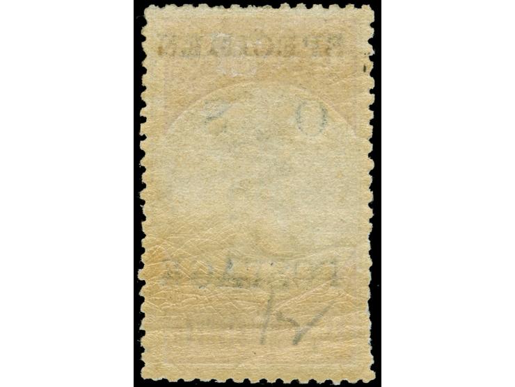 1887, Stamp Duty 10 s. lilac &amp; claret, wmk. NSW reading up, perf. 12, an unused example centred to left, overprinted POST