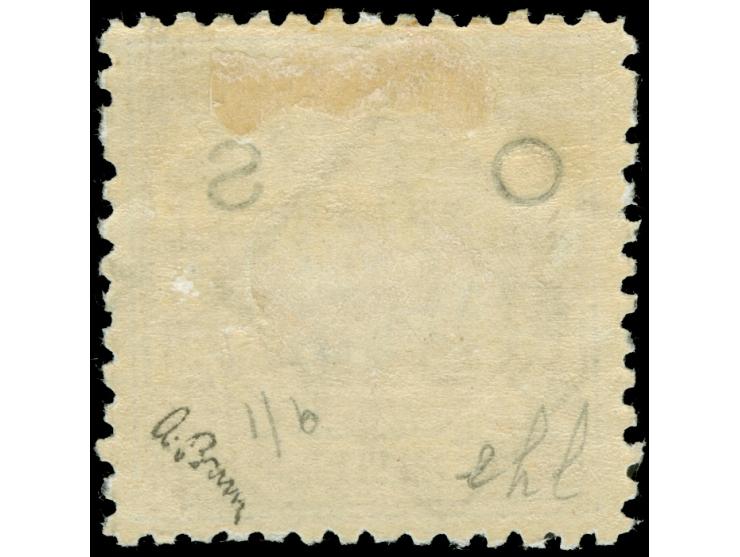 1890, Map 5 s. mauve, wmk. 5 / NSW, perf. 10, overprinted "OS" in black, unused, well centred and of fine colour, large part 