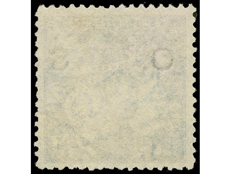 1891, Captain Philip 20 s. cobalt-blue, wmk. 20, perf. 10, overprinted "OS" in black, a used example of excellent deep colour