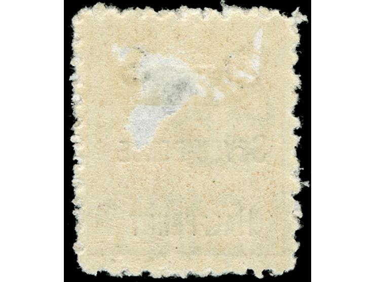 1891, 7½ d. on 6 d. brown, wmk. Crown over NSW, perf. 10, overprinted "OS" in black (7 mm. spacing), showing variety "O" of "