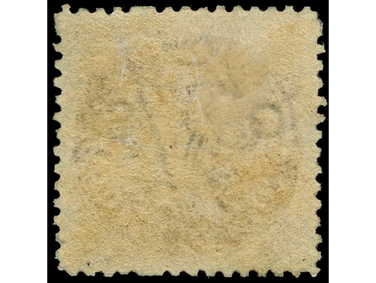 1880/88: 5 s. rose-lilac, wmk. "5/-", perf. 12x10, overprinted "OS" in black (12 mm. spacing), unused regummed, well centred,