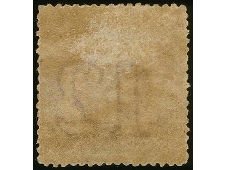 1860-72, 1 s. rose-carmine, watermark “12”, rough perf. 13, deep colour, unused, fine SG £ 400
