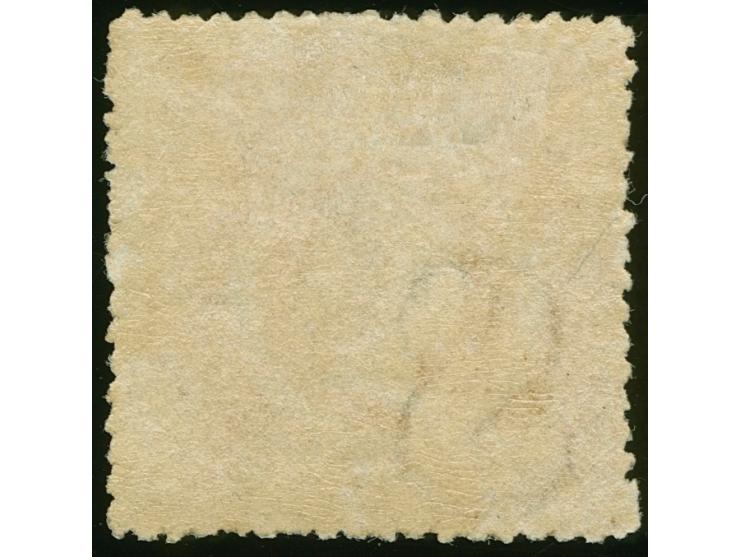 1860-72, 8 d. red-orange, watermark “8”, rough perf. 13, deep colour, unused regummed, fine SG £ 550
