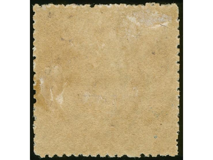 1860-72, 8 d. yellow-orange, watermark “8”, rough perf. 13, fresh deep colour, unused, well centered for this issue, fine SG 