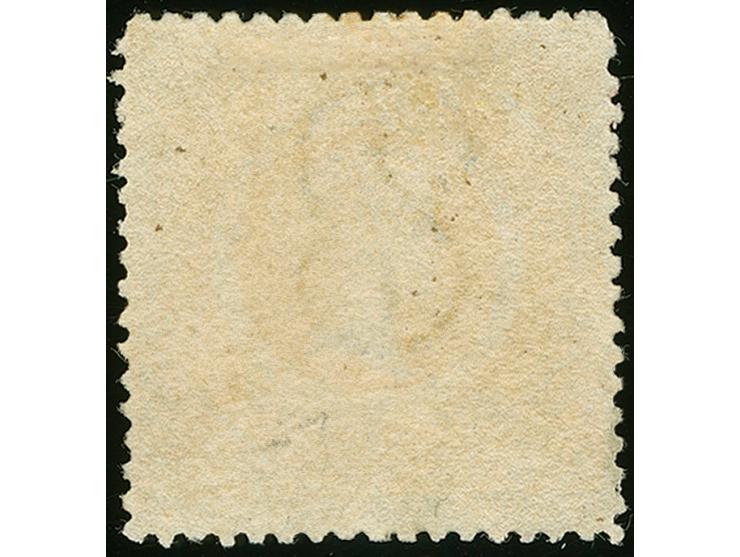 1860-72, 8 d. bright yellow, watermark “8”, rough perf. 13, fresh colour, unused no gum, fine SG £ 550
