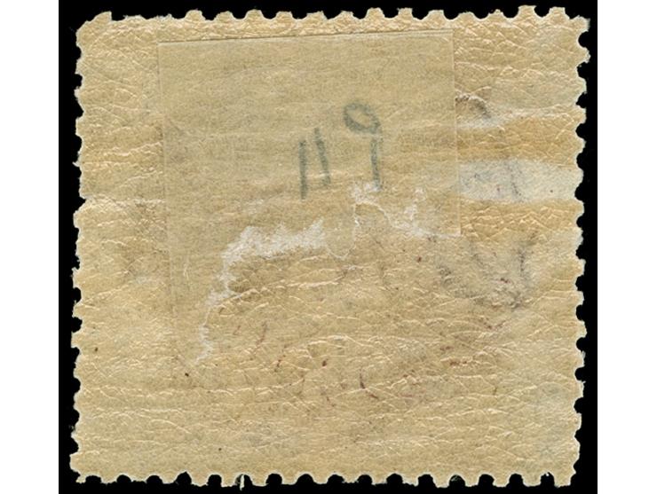 1861-88, 5 s. rose-lilac, watermark "5/-", perf. 11, deep colour, unused,  three short perfs, otherwise fine SG £ 350
