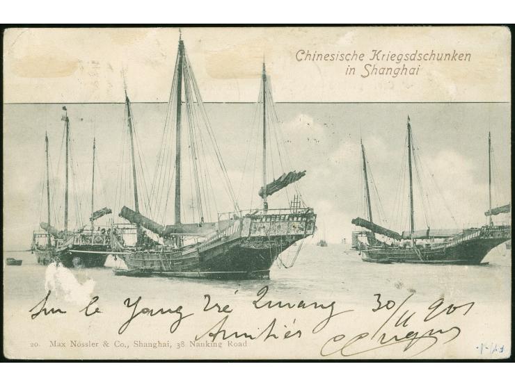 1901, CIP 1 c. ochre two stamps clear tied by Pa Kua cancellation to postcard, additional Hong Kong QV 2 c. green, printed ma