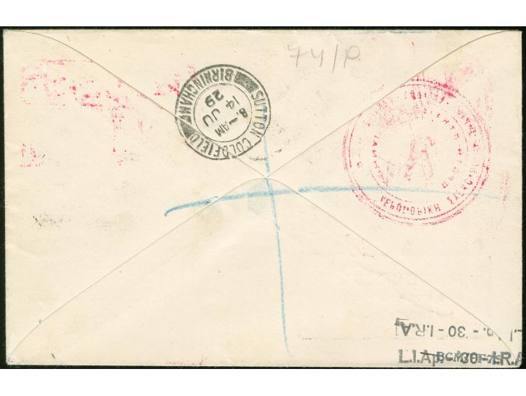 1929, First Flight Athens-Marseille, registered from Athens 10/6, flight cachet in red-violet, on reverse arrival mark BIRMIN