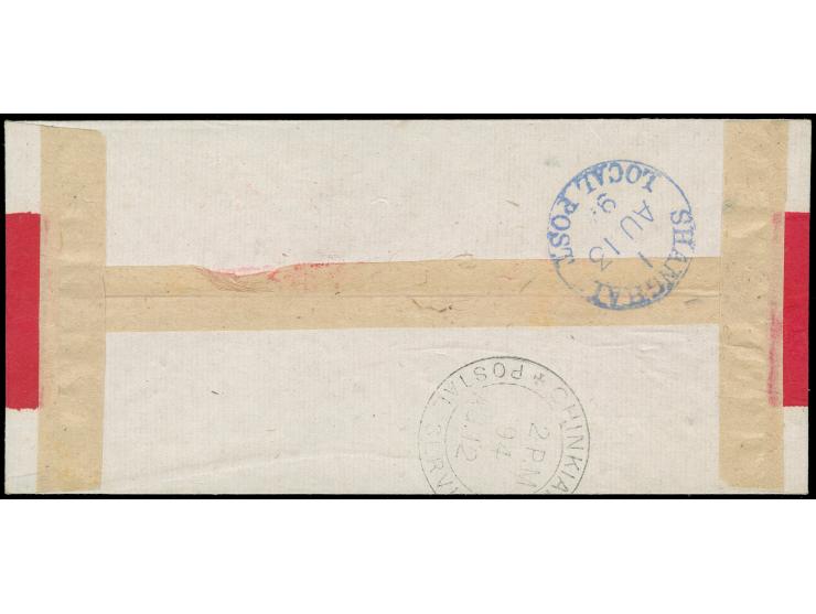1894 (12 Aug.), Internal Mail red band envelope used locally bearing first issue 1 c. tied by a neat strike of smaller ´CHINK