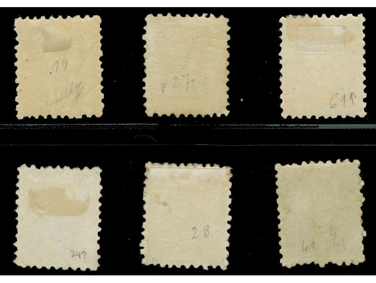 1871, 2 kr orange to 25 kr violet, engraved issue, the complete mint set of 6 values, the 25 kr is unused no gum, all other v