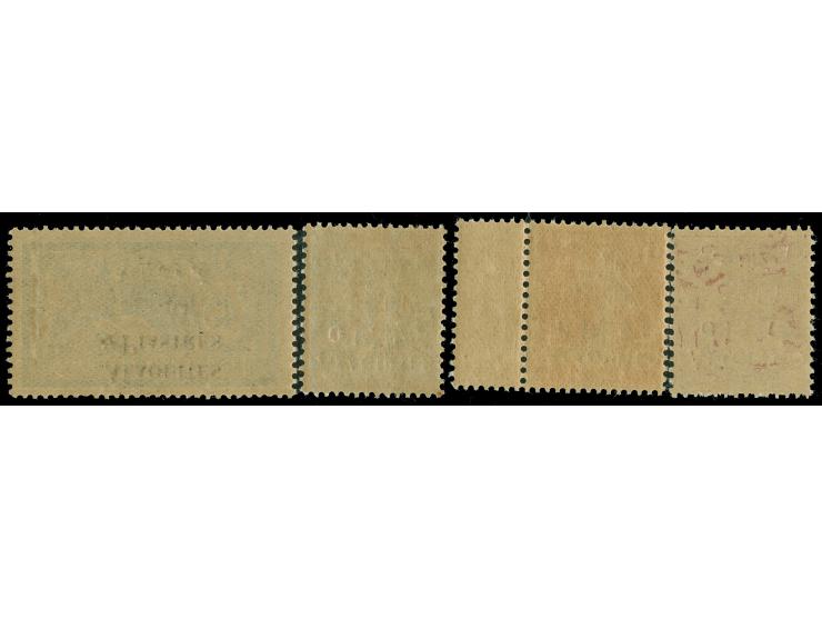 1925, french definitives set of 15 with opt. 'ALAOUITES' and new value incl. four different stamps with INVERTED opt., mostly