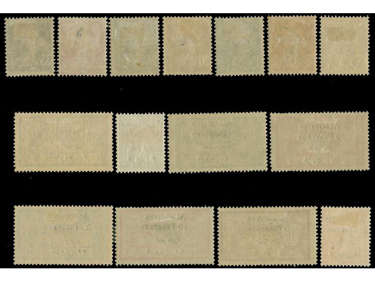 1925, french definitives set of 15 with opt. 'ALAOUITES' and new value incl. four different stamps with INVERTED opt., mostly