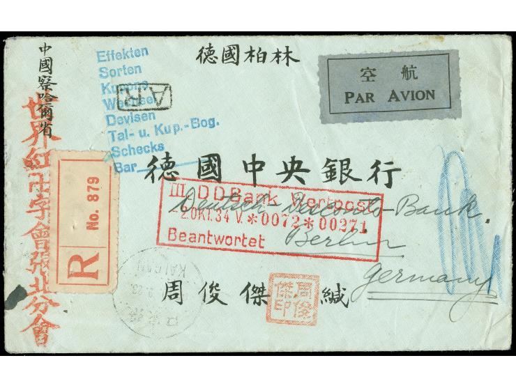 1934, SYS $1 reddish-brown pair, reaper 50 c. deep green, 5 c. green and 2 c. green performing  $2.57 tied by "KALGAN 10.9.23