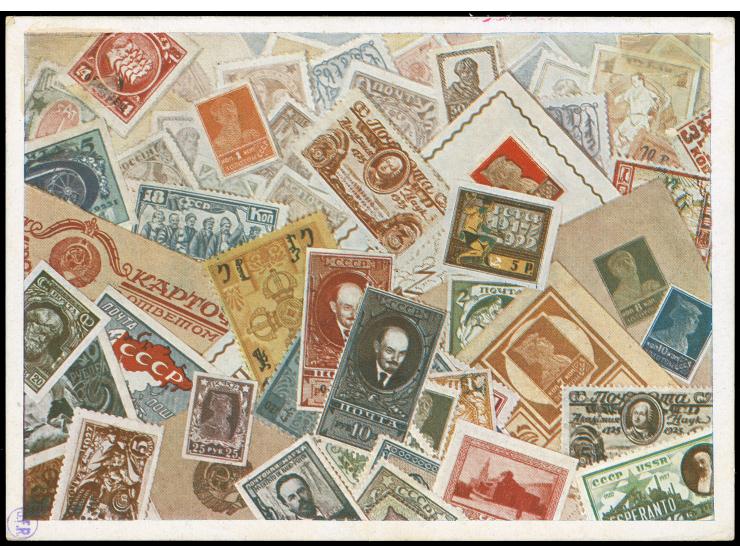 1931, Polar Flight, Malyguin to Friedrichshafen, registered cover &amp; postcard, former with 35 k. and 2 r. tied by ´BRISE-G