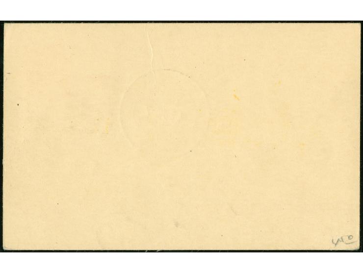 Englandfahrt 1932: 1 p. GA-Karte als Bordpost der Rückfahrt 4.7. mit Zeppelin 1 Mk. bis F'hafen, alle Stempel anschriftseitig