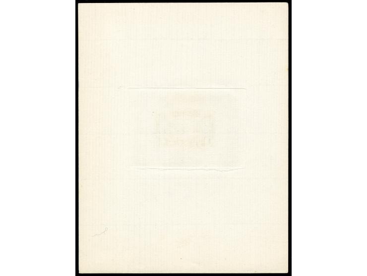 1947, Palast 1 imadi ultramarine, unissued die proof with inscriptions on large sunken card, signed by the engraver in pencil