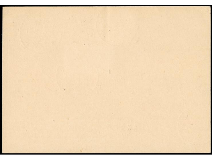 1933, Chicagofahrt, 1 RM Sondermarke in dekorativer MiF auf 6 Pf GA-Karte als Einschreiben, Etappe bis Rio, Brief ab Friedric