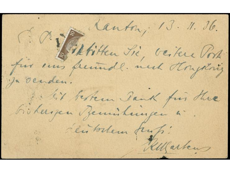 1936, 2½ c. postal stationery card uprated by 3 c. brown and tied with ´CANTON´´ native c.d.s. Written by the German Consul i