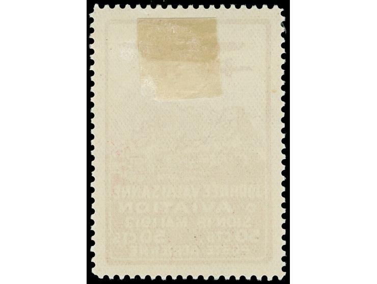 1913, Sion 50 c. karminrot Schweizerische Nationale Flugspende, ungebraucht (Mi. 450,-)
